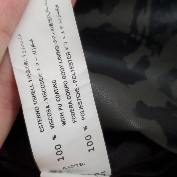 Alcott Jacket - Picture 4 of 5